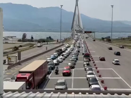 Δυτική Ελλάδα: Κλειστό το πορθμείο - Αυξ...