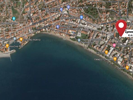 Κλιματιζόμενη αίθουσα στο ΚΑΠΗ Ναυπάκτου...