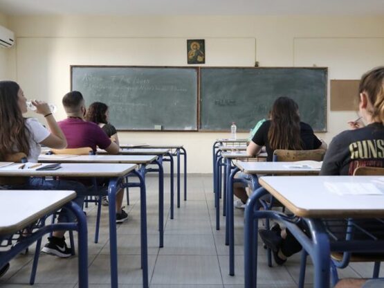 Σχολεία 2025: Πότε ξεκινούν τα μαθήματα ...
