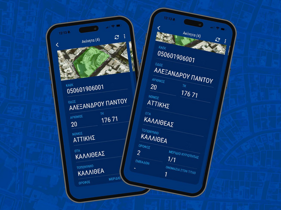 Gov.gr Wallet: Αναβαθμίζεται με 3 νέες λ...