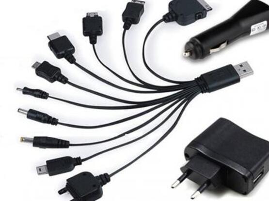 Πολυφορτιστής για όλα τα κινητά στο e-sh...