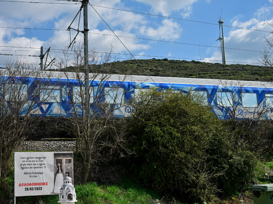 Τέμπη: «Λοιδορήθηκε, ντρεπόμασταν να βγο...