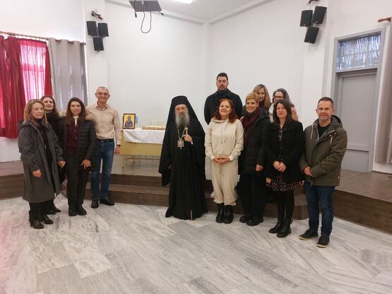 Κοπή της Πρωτοχρονιάτικης Πίτας του Γυμν...