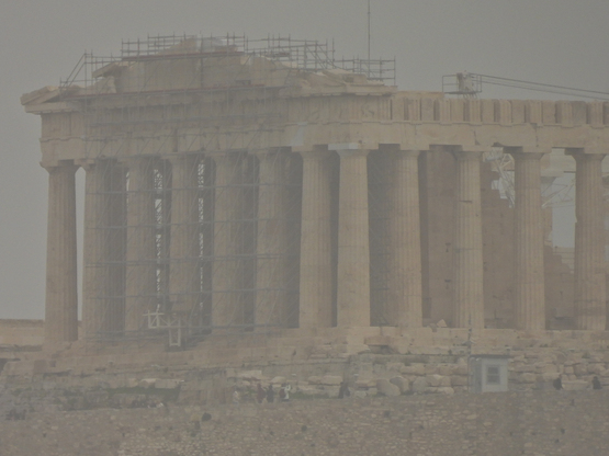 Επικαιροποιήθηκε το έκτακτο δελτίο της Ε...