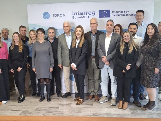 Εναρκτήρια Εκδήλωση του Ευρωπαϊκού Προγρ...