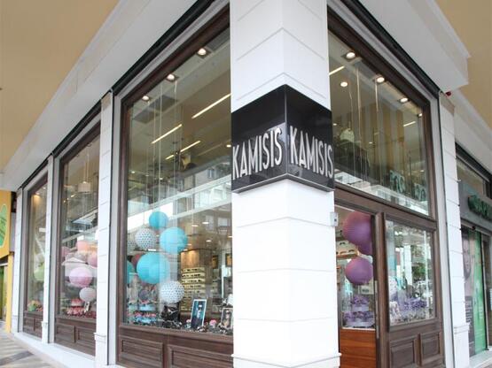 Οπτικά Καμίσης: Οι νέες τάσεις στα γυαλιά!