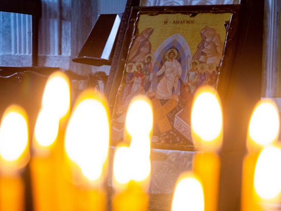 Τι γιορτάζουμε τη Μεγάλη Τρίτη;