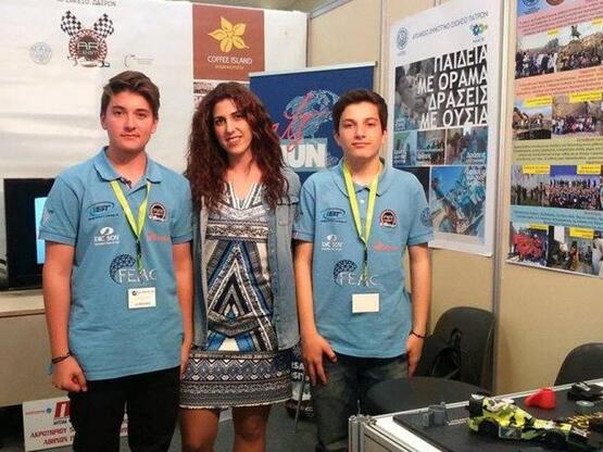 Το Αρσάκειο Λύκειο της Πάτρας στο Patras...