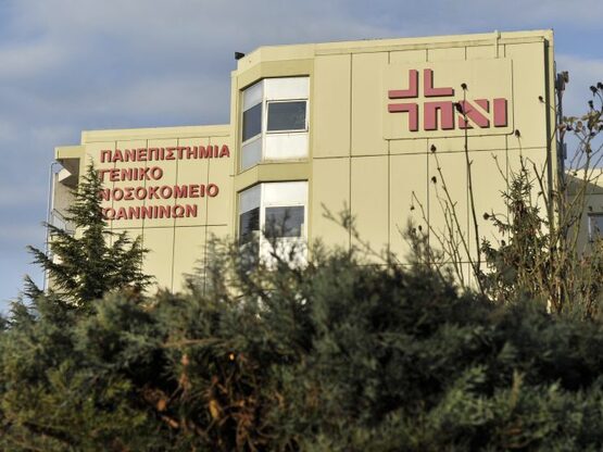 Σε πολύωρη εγχείρηση υποβλήθηκε ο 16χρον...