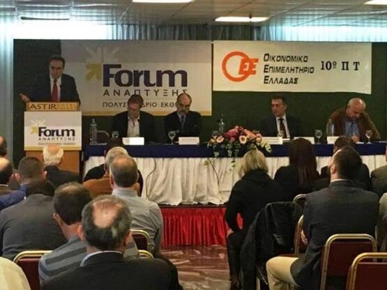 Εργαλείο επανεκκίνησης της οικονομίας ο ...