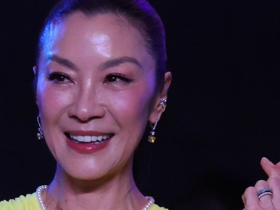 Η βραβευμένη με Όσκαρ, Μισέλ Γεό κατέκτη...