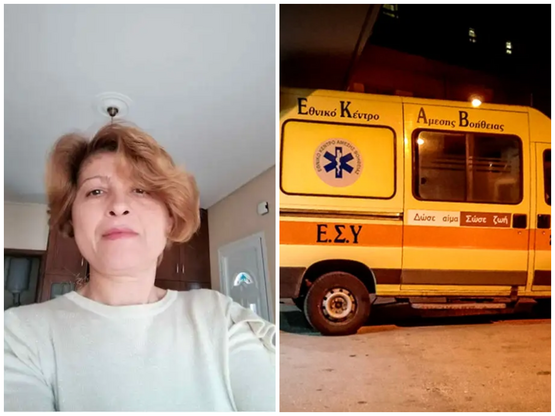 Σοκ σε φούρνο στη Λάρισα: Νεκρή η ιδιοκτ...