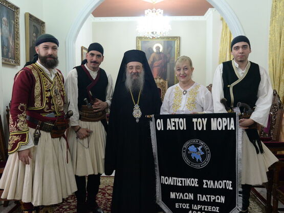 Χριστουγεννιάτικα Κάλαντα στο Επισκοπείο...