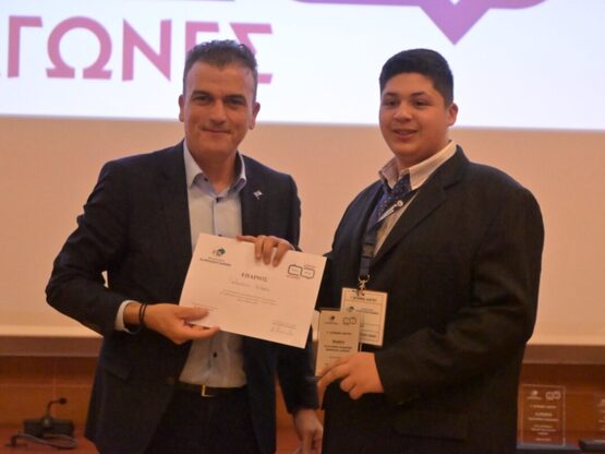 Το πρώτο βραβείο στον Αυθόρμητο Λόγο Λυκ...