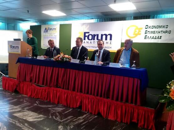 Ανοιχτή εκδήλωση με ζωντανό διάλογο παρο...