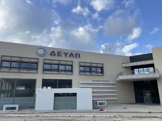 ΔΕΥΑΠ: Εργασίες μετατόπισης αγωγού ύδρευ...