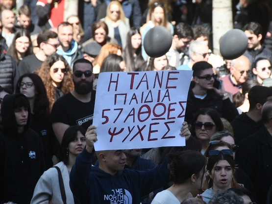 Πάτρα: Σύσκεψη στο Εργατικό Κέντρο για τ...