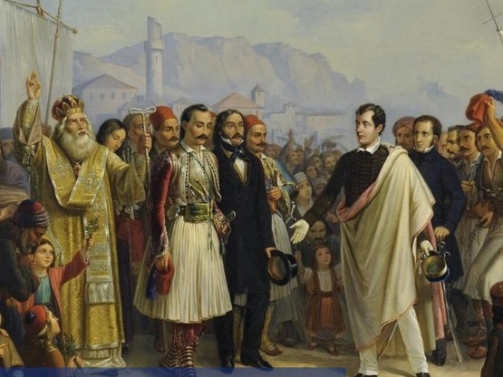 «Η Έξοδος 200 χρόνια μετά» - Το Μεσολόγγ...