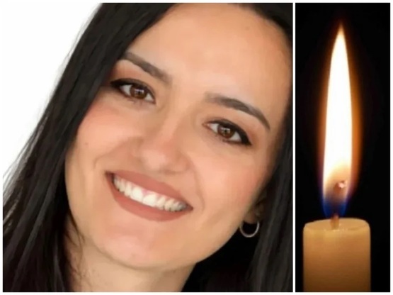 Την Τετάρτη 11 Φεβρουαρίου η κηδεία της ...