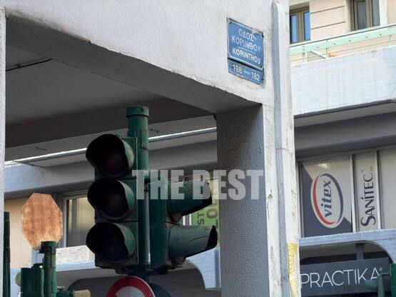 Ανενεργά τα φανάρια στη συμβολή της Αράτ...