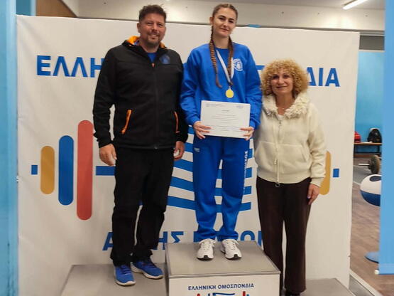Σχολικό πρωτάθλημα άρσης βαρών: Χρυσάφι ...