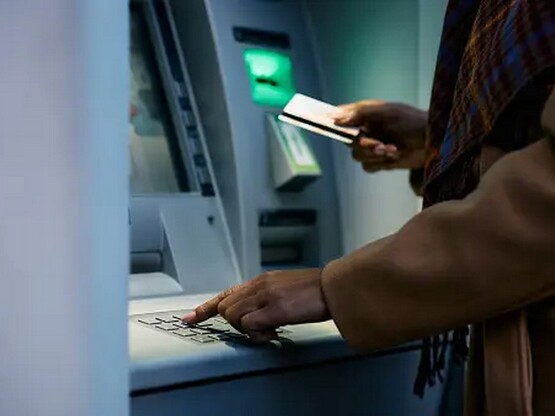 Τράπεζες: Διήμερη ειδική αργία στις 3 κα...