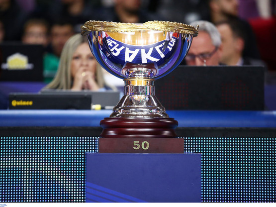 Η Πάτρα και οι μεγάλες στιγμές στο Κύπελλο Ελλάδας