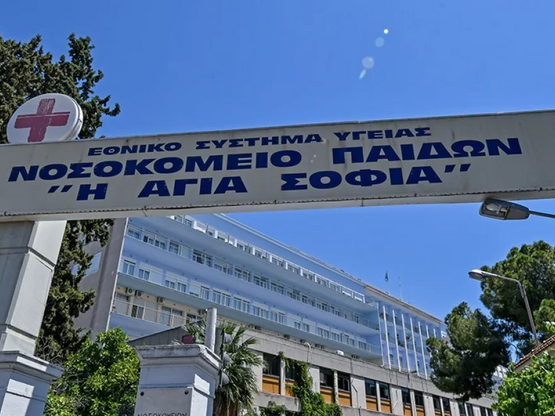 Καλλιθέα: Τραγωδία με βρέφος επτά ημερών...