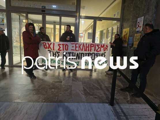 Στους δρόμους οι αγρότες – Μηχανοκίνητη ...