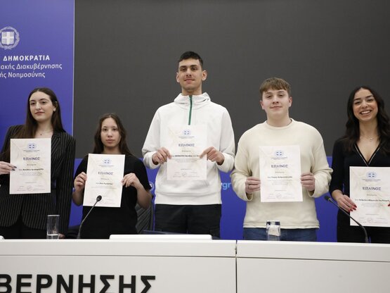 Τα Δημοσιογραφικά Βραβεία του ΠΣΑΤ και ο...