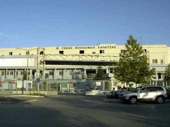 Καρδίτσα: Συναγερμός στο νοσοκομείο -Βρέ...