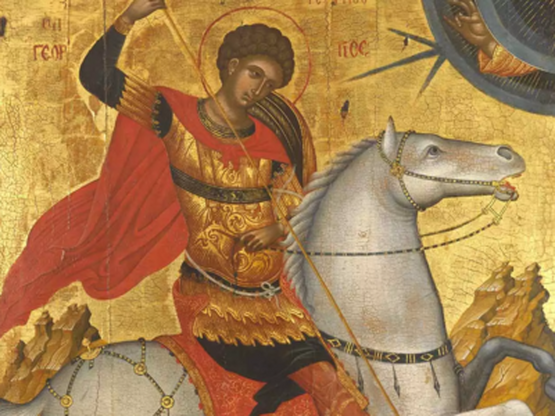 Πότε πέφτει φέτος η γιορτή του Αγίου Γεωργίου