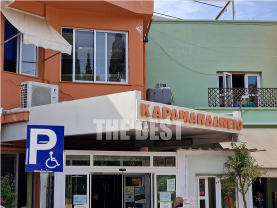 Πάτρα: Γρίπη Α και RSV «γεμίζουν» το Καρ...