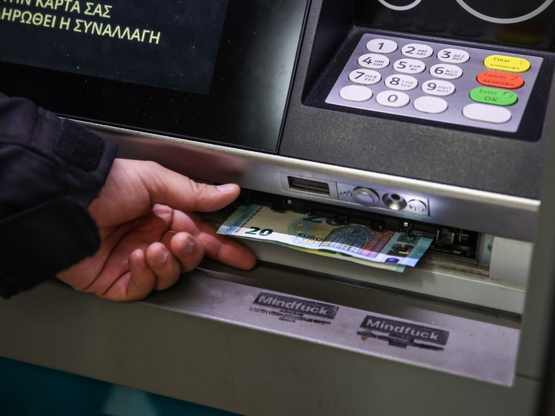 Δώρο Πάσχα 2026: Μέχρι πότε πρέπει να καταβληθεί