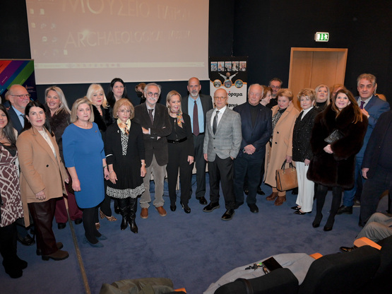 Πάτρα: Βραδιά γνώσης και ελληνικής ιατρι...