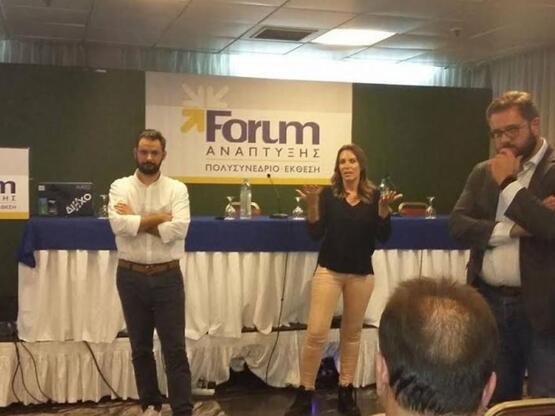 Πόσο μπροστά βλέπουν τα Startups; Νεανικ...