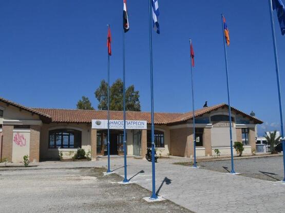 Πάτρα: Ανοίγει η αυλαία του Διεθνούς Συμ...