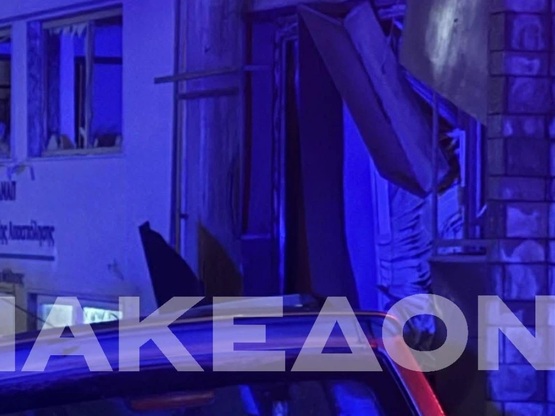  Έκρηξη βόμβας  ξημερώματα Χριστουγέννων...