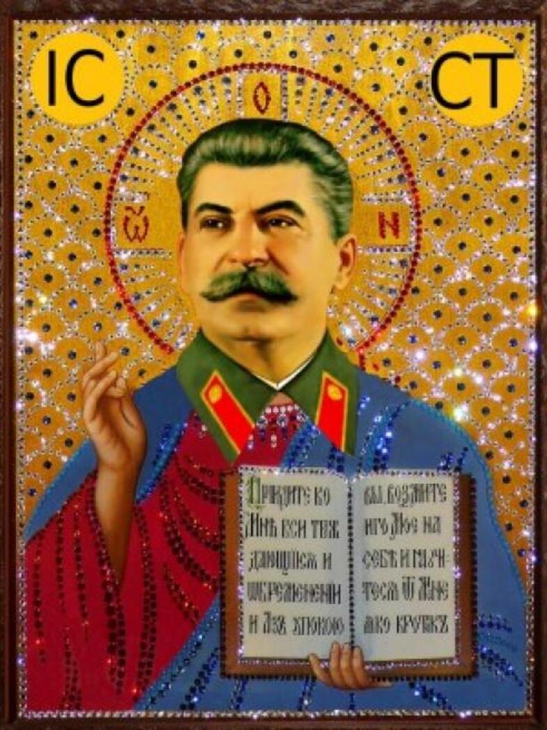 Εικόνα
